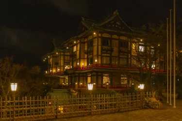 富士屋酒店 #2