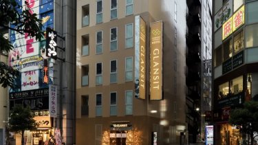 格兰斯特秋叶原舒适胶囊酒店 #2