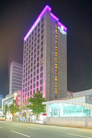 釜山斯坦福酒店 #5