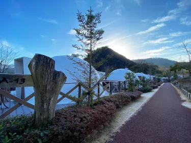 Ufufu Village - Glamping #2