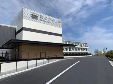 海茵娜度假村及水疗中心 关西机场 #4