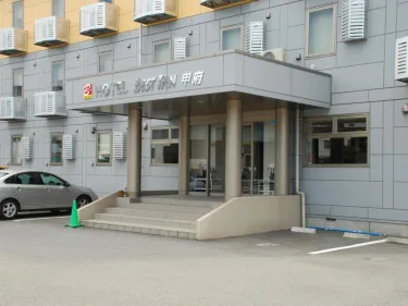 甲府舒适酒店 #3