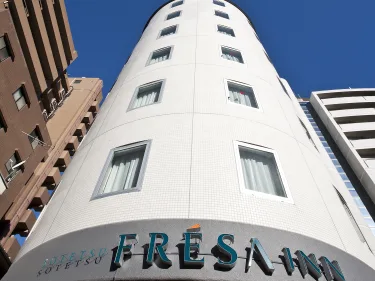 相铁FRESA INN 东京东阳町站前酒店 #3