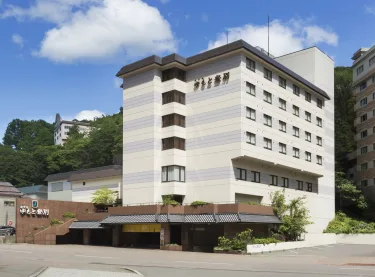 登别汤本酒店 #2