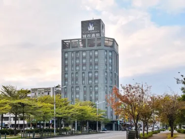城市商旅(高雄驳二馆) #5