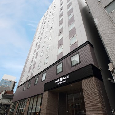 微笑酒店PREMIUM札幌薄野 #4