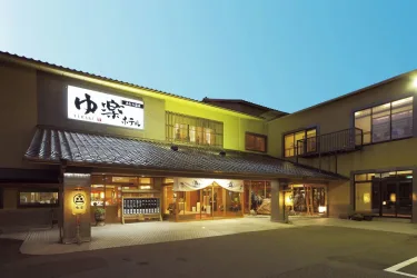 有乐酒店 #3