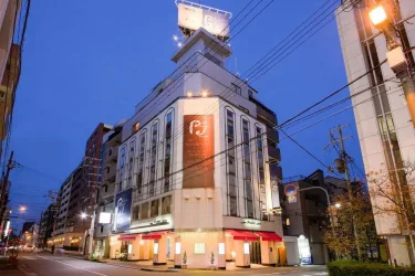 公共果酱酒店 #2
