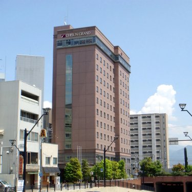 长野知豪酒店 #3