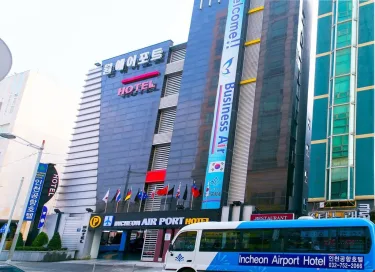 仁川机场酒店 #2