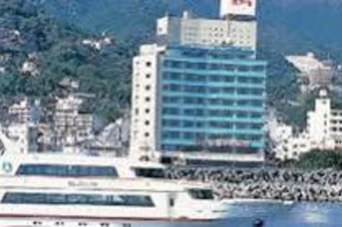 热海玉之汤酒店 #5