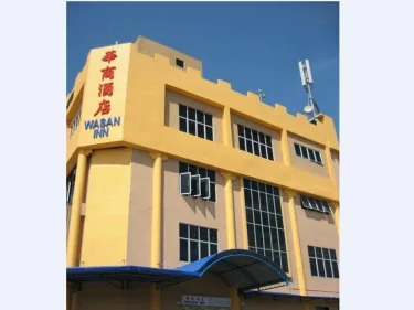 民都鲁瓦桑旅馆 #2
