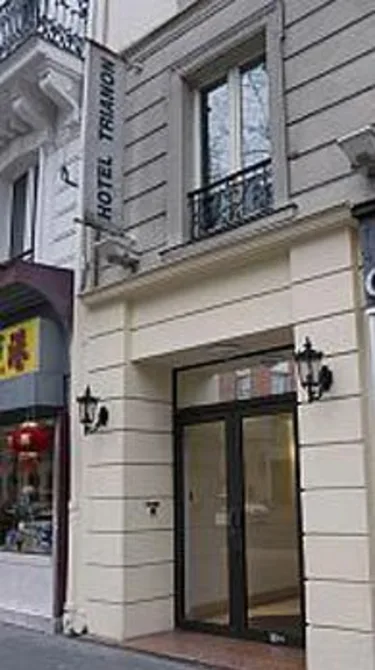 里昂特里阿诺大酒店 #5