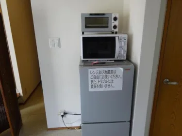 恋爱中家庭旅馆 #4