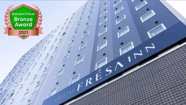相铁FRESA INN 横滨站东口 #2