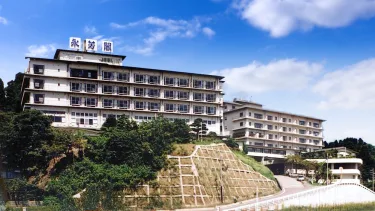 冰见温泉饭店永芳阁 #2