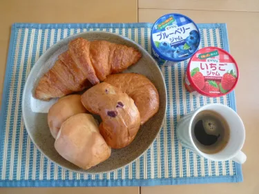 Home Yasuda #2