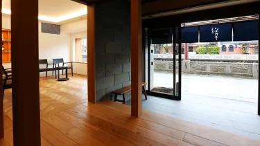 城崎温泉 四季香宿 一田屋旅馆 #2