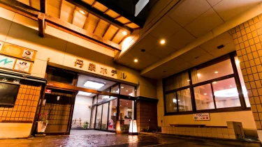 丹泉酒店 #5