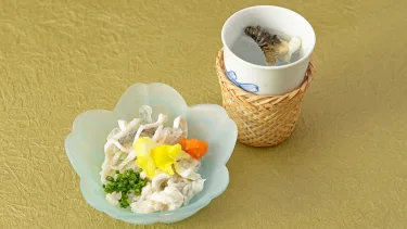 小天狗Sanroji #4