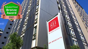 博多东急REI酒店 #2