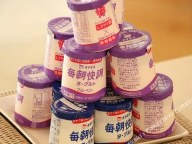 三德酒店 #4
