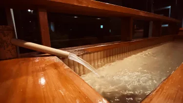 Hotel & Onsen 2307 Shigakogen #4