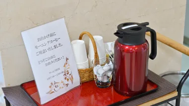 新世纪坂出酒店 #3