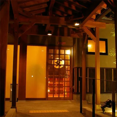 蒲井温泉 一遍庵 #3