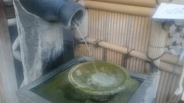 户仓上山田温泉 山风庄 #5