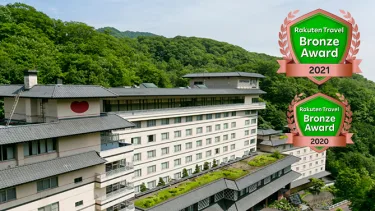 登别石水亭温泉酒店 #2