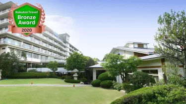 有马温泉兵卫向阳阁 #2