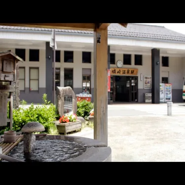 城崎温泉 大和屋 #2