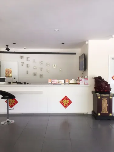 7天酒店张家口怀来沙城店 #2