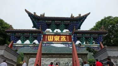 喆啡酒店兰州火车站店 #5