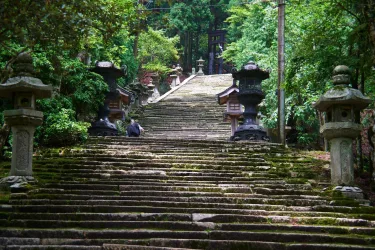 Tsunoya #2