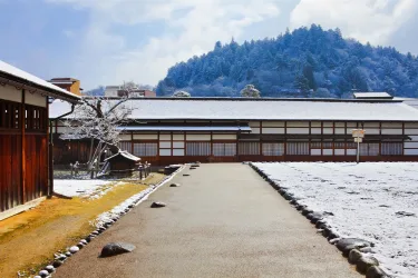 Hotel and Spa Gift 高山 #5