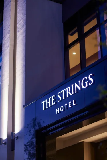 名古屋The Strings酒店 #3