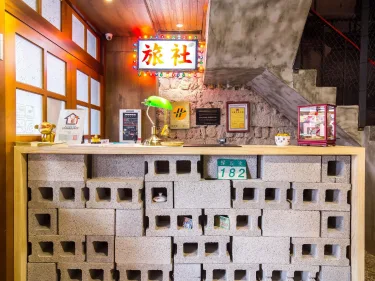 建山大旅社 #5