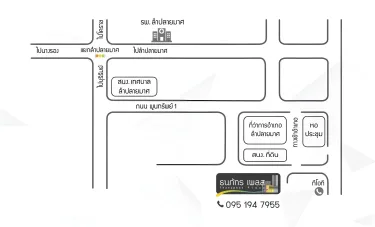 塔纳帕公寓酒店 #4