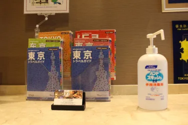 东京秋叶原多美迎温泉酒店(多美迎・御宿野乃 酒店集团) #5