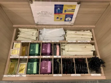 华盛顿R&B酒店 名古屋站 #3