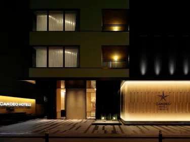 大阪难波光芒酒店（CANDEO HOTELS） #4