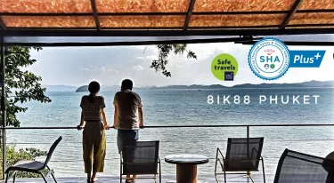 8IK88 度假村 #2