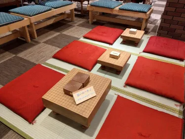 八幡平朝阳酒店 #3