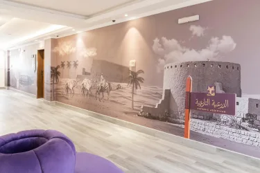 Dara Hotel Qurtubah #3