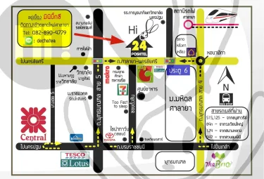 萨拉亚24波什特尔酒店 #4