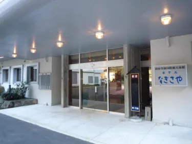 渚屋酒店 #2
