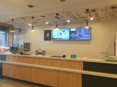 汉庭武汉大学酒店 #3