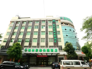 格林豪泰广州白云区白云国际机场华西路快捷酒店 #2